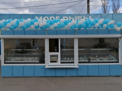 Сеть павильонов «Море рыбы» к Пасхе решила побаловать вкусненьким подписчиков «Блокнот Борисоглебск» 
