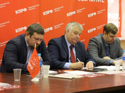 «Грязной стряпней» и «чудовищной ложью» назвали в  Воронежском обкоме КПРФ информацию о конфликте в своих рядах