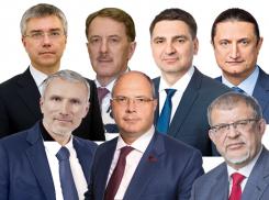  Как голосовали  народные  избранники от Воронежской области  по законопроекту о QR-кодах