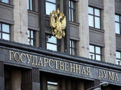 В Госдуме заговорили о необходимости введения цензуры на телевидении