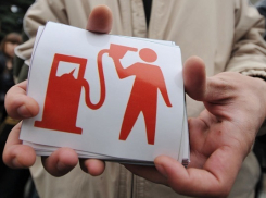 Одумались. Правительство признало рост цен на бензин чрезмерным