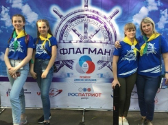 Грибановские школьники одержали победу во Всероссийском конкурсе