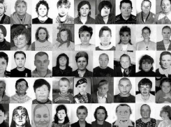 В 2018 году Воронежской области пропало 1634 человека