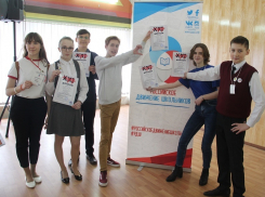 Лидеры детских организаций Борисоглебска стали финалистами конкурса «Лидер Воронежской области XXI»