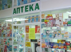 Дорого не предлагать. Аптеки обяжут продавать дешевые лекарства