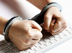 В Госдуму внесли законопроект о наказании за оскорбление чиновников в соцсетях
