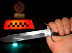 В Терновском районе после нападения неизвестных от ножевых ранений погибла женщина-таксист