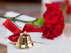 В школах Воронежской области стартовали Последние звонки