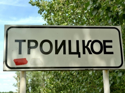 В Новохопёрском районе за лето отремонтируют Дом культуры