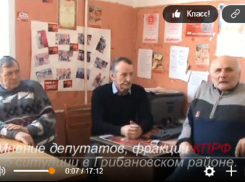 В Грибановском районе произошло «обострение» в битве за местный «трон»