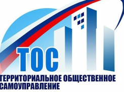 В Грибановском районе начали принимать заявки на конкурс «Лучшее местное самоуправление»