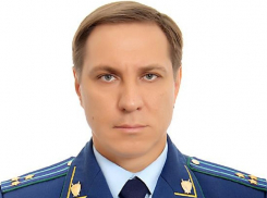 Юрий Чайка назначил нового прокурора Новохоперского района