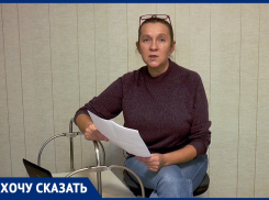 «Медицинским экспериментом» назвали обязательную вакцинацию в обращении к главному санитарному врачу Воронежской области 