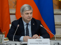 Александр Гусев ослабил коронавирусные ограничения в Воронежской области 