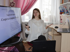 Воспитанница Борисоглебского центра внешкольной работы стала победителем Всероссийского конкурса