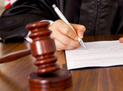 В Борисоглебске мать близнецов приговорили к 8 годам колонии за торговлю  наркотиками