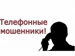 «Это автосервис»: автовладельцев предупреждают о новом виде телефонного мошенничества