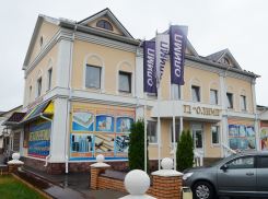 «Блокнот Борисоглебск» разыгрыл очередную пару сертификатов по 1000 рублей от Торгового дома «Олимп» 