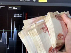 Жительница Грибановки решила поиграть на бирже и потеряла все сбережения