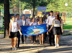 Программы педагогов  Борисоглебска вошли в ТОП-100 программ для организаций отдыха детей