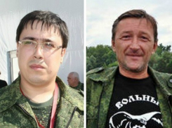 В резонансном деле Новохоперских экоактивистов исчез ключевой вещдок