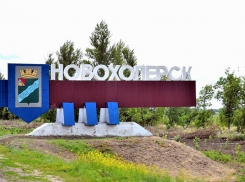 Объем внутреннего долга Новохоперского района составил более половины от его доходов 