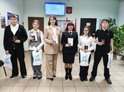 Юным борисоглебцам вручили паспорта в преддверии Дня Конституции