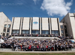 Для развития Воронежской области в МГИМО начнут готовить специалистов