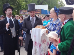 Дореволюционный Борисоглебск воссоздали в День города