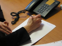 Воронежский областной фонд капремонта открыл новую линию для связи с жителями региона