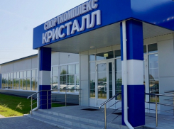 В Борисоглебске завершили строительство спорткомплекса, который строили почти пять лет