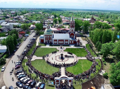 Какой будет погода в день рождения Борисоглебска 