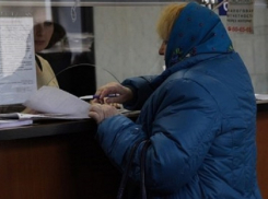 Государство вновь лишило россиян накопительной части пенсии