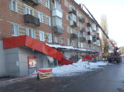 Очередной непрофессионализм «Управляющей компании» сфотографировали в Борисоглебске