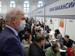 Катастрофический рост количества безработных официально зафиксирован в Воронежской области