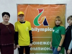 Борисоглебский студент впервые стал участником конкурса «Абилимпикс»