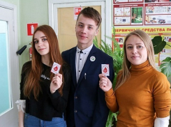 В Борисоглебске завершилась «Неделя донора»