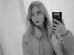 Убивали арматурой и ножом: стали известны подробности гибели 20-летней борисоглебской студентки