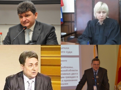 Баснословные заработки показало руководство Воронежского облсуда