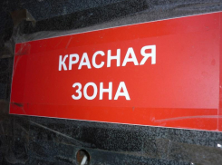 «Красная зона» в поликлинике Борисоглебской РБ объявила выходной