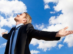 Центробанк радует воронежцев самой низкой инфляцией в ЦФО