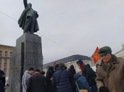 В столице Воронежской области отметили День Памяти Ленина