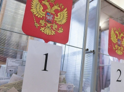 Предсказуемый финал: россияне потеряли интерес к губернаторским выборам 