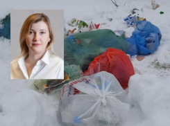 Департамент ЖКХ и энергетики направит обращение в адрес Новохоперской администрации после публикации «Блокнот Борисоглебск»