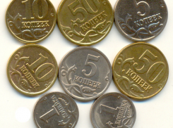  Центробанк просит жителей активнее избавляться от ненужных монет