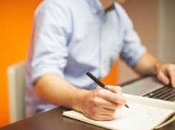 О льготах для предпенсионеров напомнили жителям Воронежской области