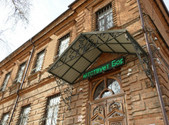   Балконов когда-то было больше: как изначально выглядело историческое  здание аптекаря Вейса в Борисоглебске 