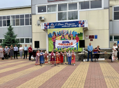 В Борисоглебске организовали праздник  - День соседей 