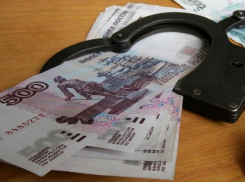 Наркоману, пытавшемуся дать взятку полицейскому в Борисоглебске, грозит 8 лет тюрьмы