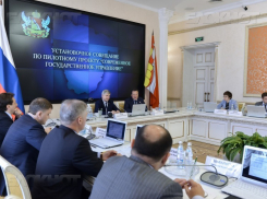 В Воронежском облправительстве начали реформировать систему госуправления